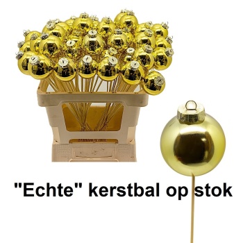 stick ball gold.jpeg