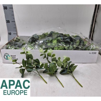 artgreens.jpeg