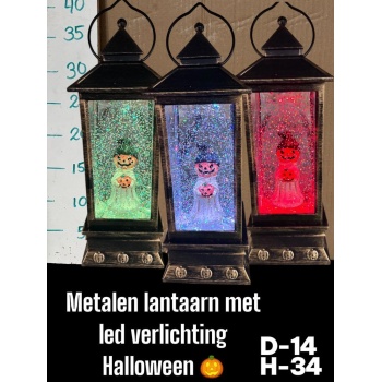 product/img.floraplaza.nl/DECLAT_HWEEN-LIVE_fotos-0x3BE6D30D74DC00CDB611664D19C7D0AECCC3B993.jpg