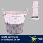 Basket Korv valge/hall 36cm