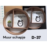 Shelf round Seinariiul ümmargune Ø37cm