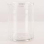 Vase Cylinder Clear Ø15 h20cm