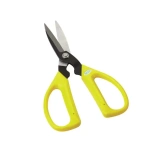 OASIS® Scissors Käärid Carbon Blade 1tk