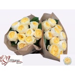Roos 40cm Nona
