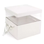 Pandore Box Adjustable Square White (21x21x10,5 & 18x18x9,5cm) 2TK