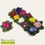 product/img.floraplaza.nl/112357-510-LIVE_fotos-0x3D8B05DE7F0F681A43A1CAF23E0F4B9B652AAD34.jpg