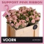 product/img.floraplaza.nl/120442-50-ASSORTI_fotos-Pink Ribbon 2025-Voorn Rosa SP Aerobic 50cm.jpg