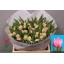 product/img.floraplaza.nl/LTULMAI-LIVE_fotos-0xF79BF9272C79F5A90537CAD6DCB26F4FBB410432.jpg