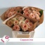 product/img.floraplaza.nl/RCAPP4-LIVE_fotos-0xBA75B7D25A9030BB966F76BCB8A244128A3D4B2C.jpg