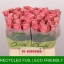 product/img.floraplaza.nl/RHERM4-LIVE_fotos-0x2D32D3C17D5E9D62D7BBB96AA72F79A49B1E7433.jpg